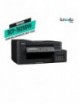 Impresora multifunción Inkjet color - Brother - DCP-T820DW InkBenefit Tank - USB & WiFi & Ethernet